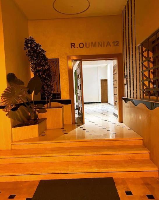 Appart Luxueux Securise Parking 10 Min Medina Fes Luaran gambar